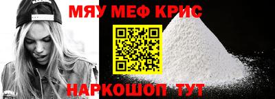 хмурый Камышлов