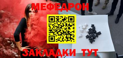 мдпв Кандалакша