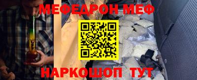 хмурый Камышлов