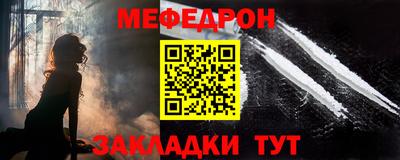 мдпв Кандалакша