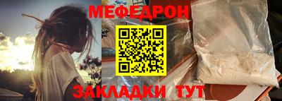 хмурый Камышлов