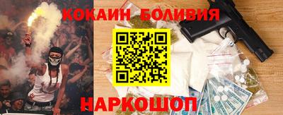 мдма Канаш