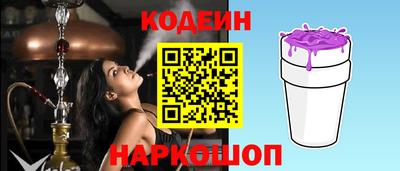 мдпв Кандалакша