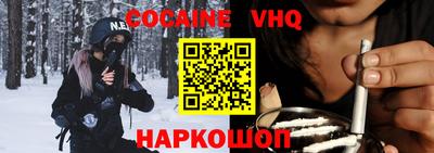 мдпв Кандалакша