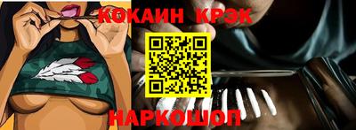 хмурый Камышлов