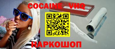 мдпв Кандалакша