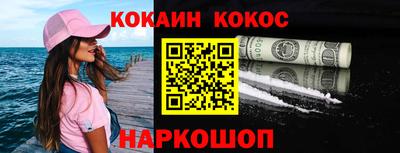 мдпв Кандалакша