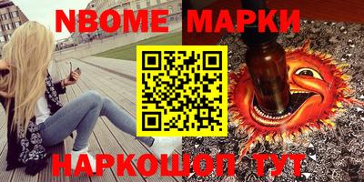 хмурый Камышлов