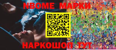мдпв Кандалакша