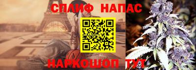 мдма Канаш