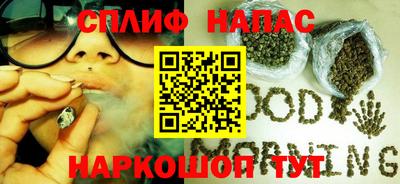 мдма Канаш