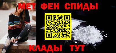 мдпв Кандалакша