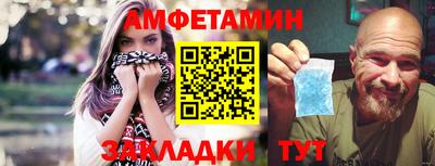 мдпв Кандалакша