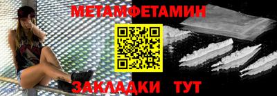 мдма Канаш