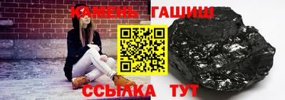 мдпв Кандалакша