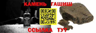 хмурый Камышлов