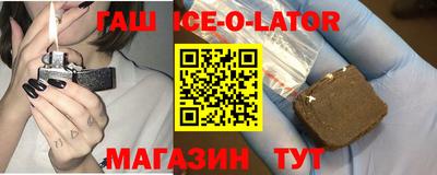 мдпв Кандалакша