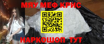 мдпв Кандалакша
