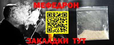 мдпв Кандалакша